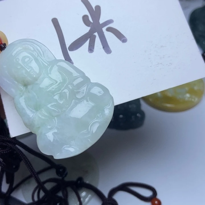 翡翠颈饰未镶嵌陆**玖翡翠