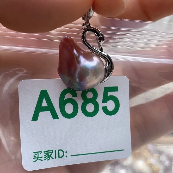 未镶嵌淡水珍珠天然珍珠。 漏 漏 漏