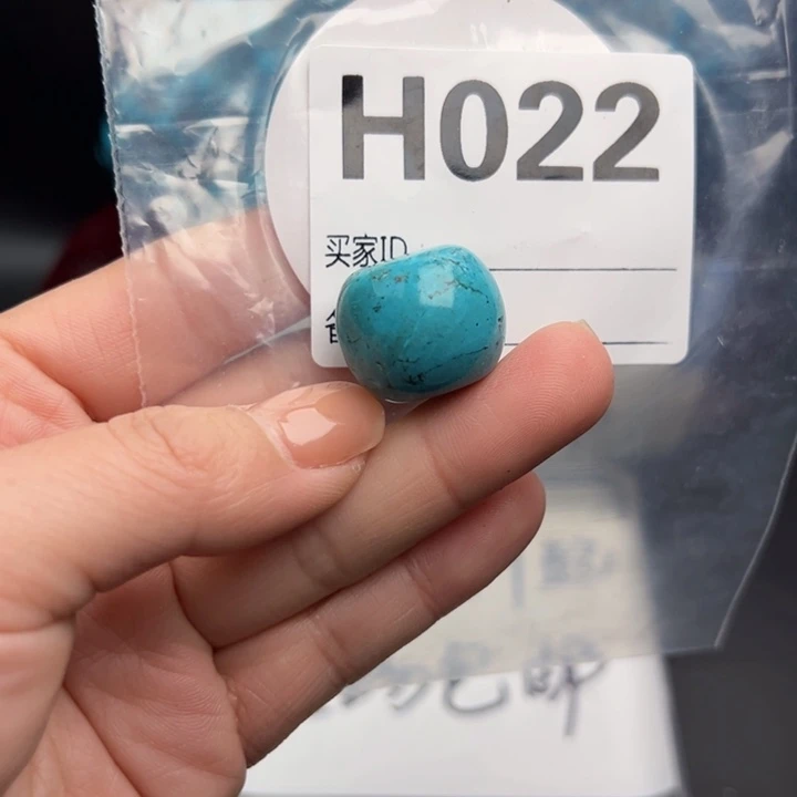 湖北十堰矿区精品配珠