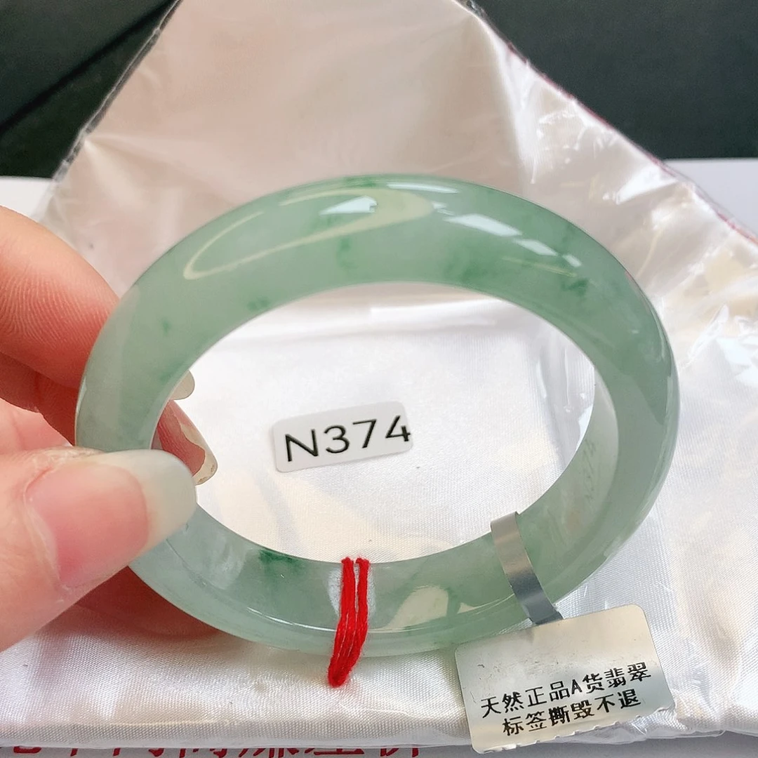 【闪购商品】翡翠手镯未镶嵌缅甸天然a货翡翠