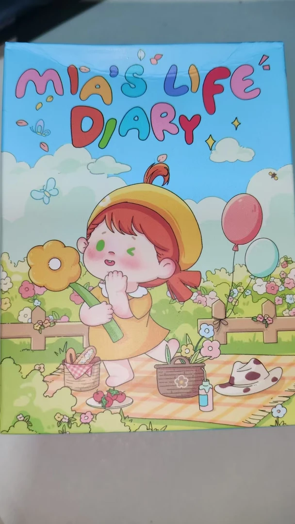 （海家）WMYMH 米亚生活日记