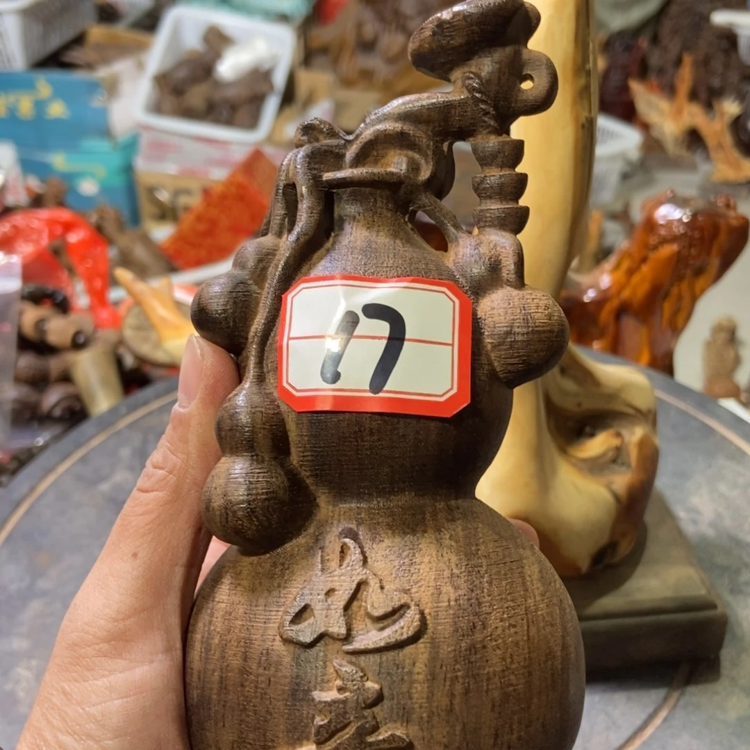 老***君木1111111111111111111