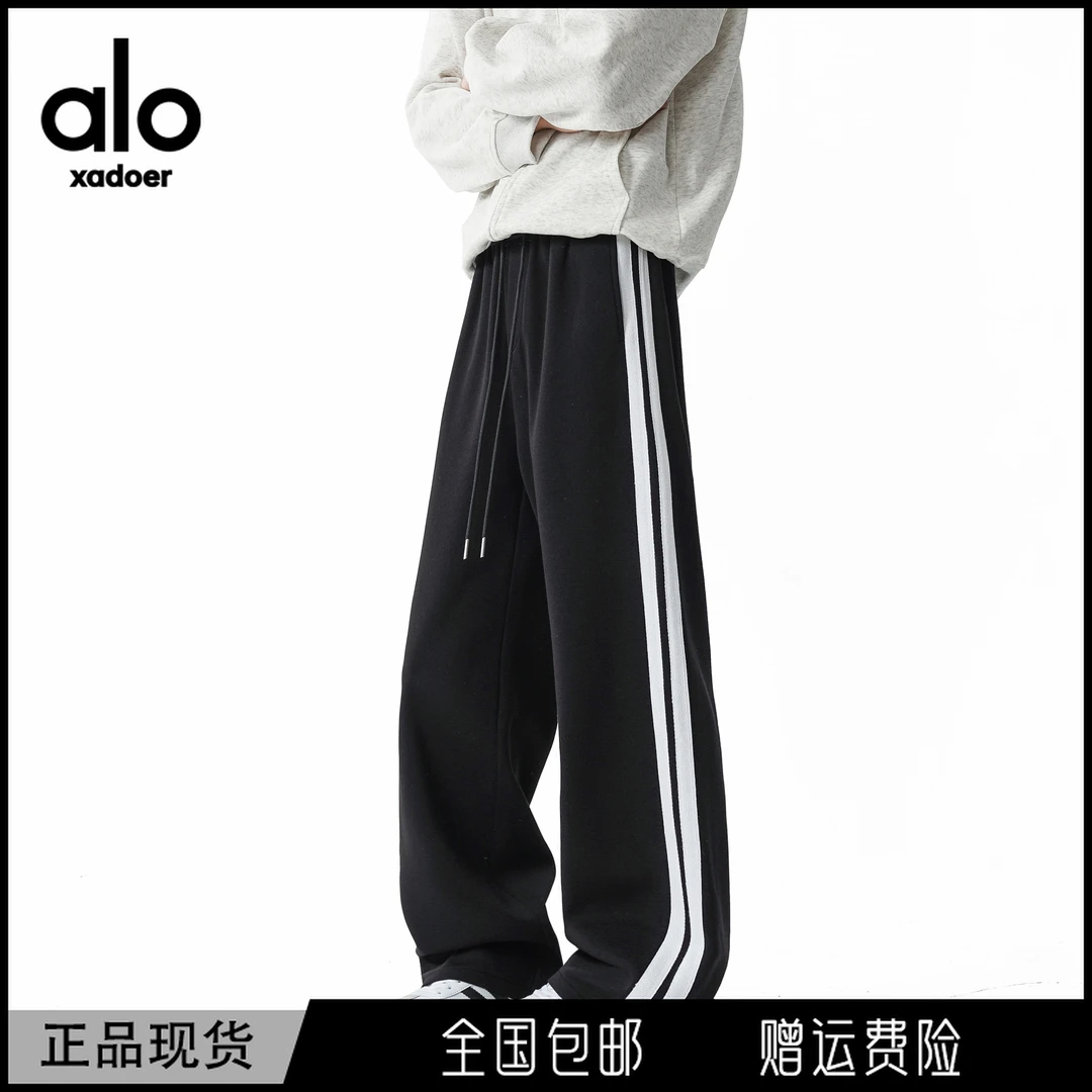 Aloxadoer男士卫裤男秋冬宽松直筒美式运动条纹阔腿抽绳休闲长裤