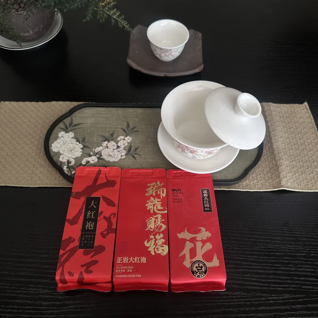 「岩骨三叠」大红袍大师合集 花香/果香/蜜香三款联名 共6泡