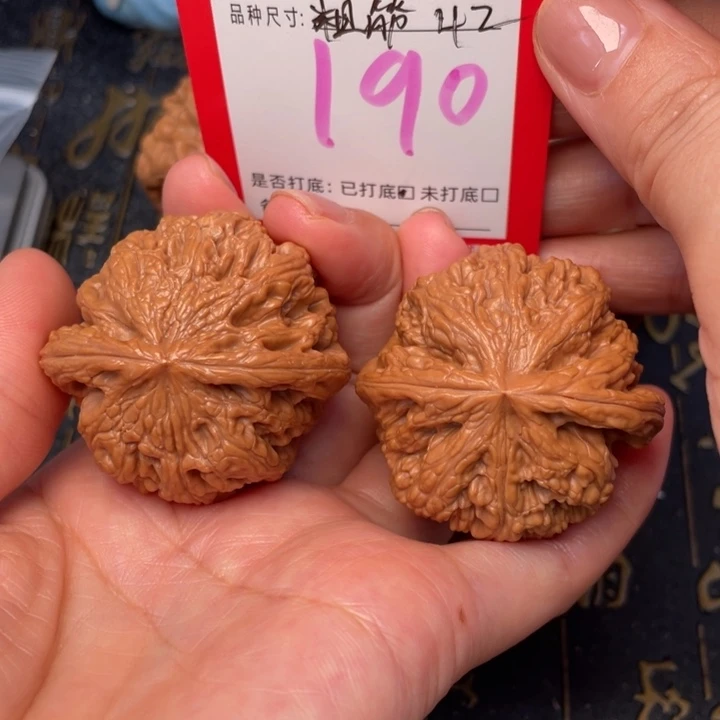 吊坠桃核文玩的好