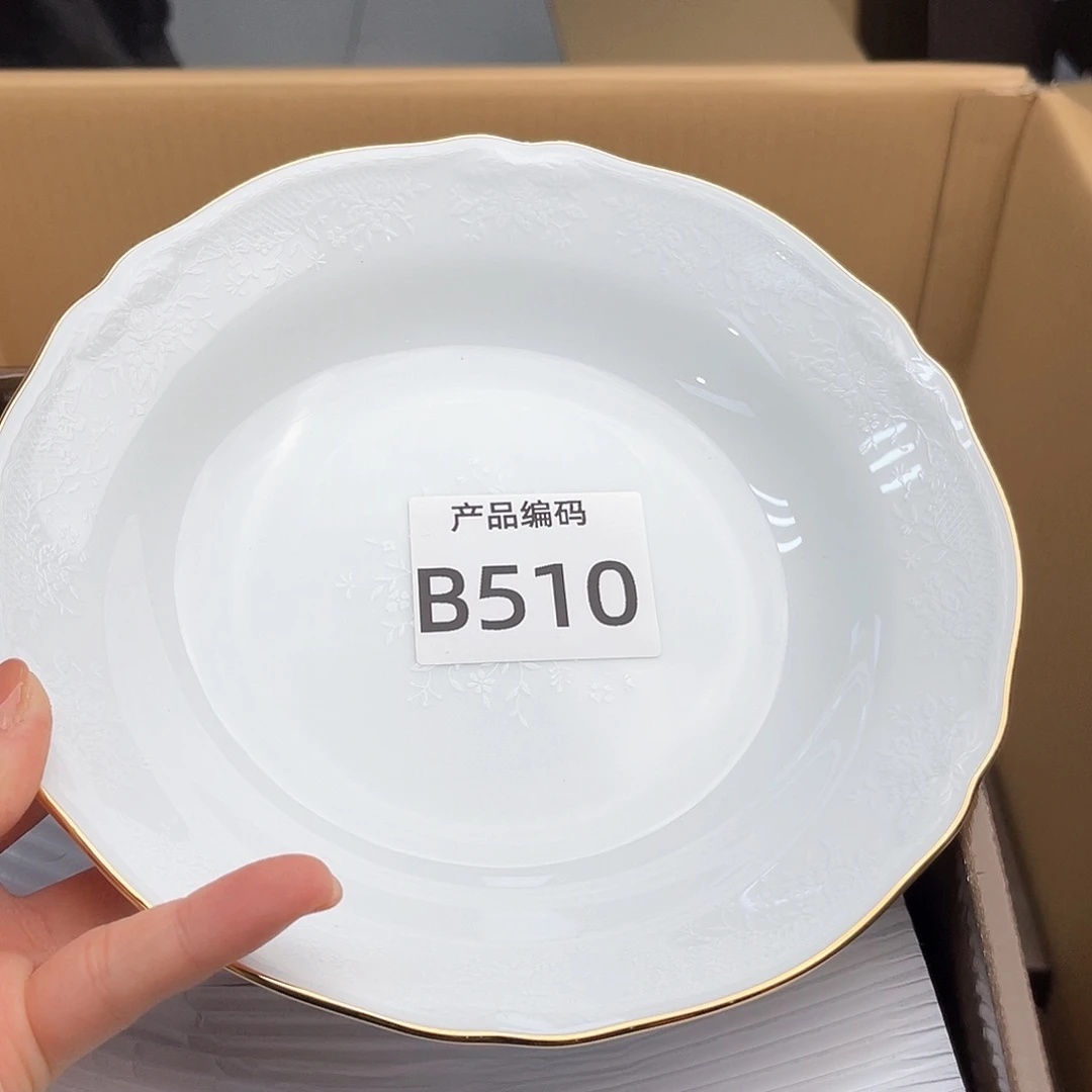 瓷片哦哦哦哦哦哦哦哦