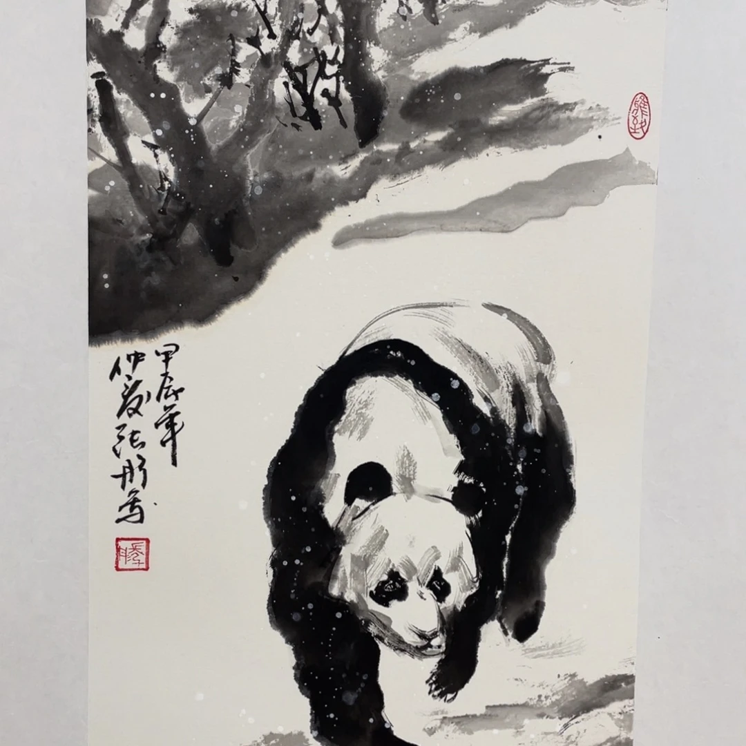 国画老师老师老师