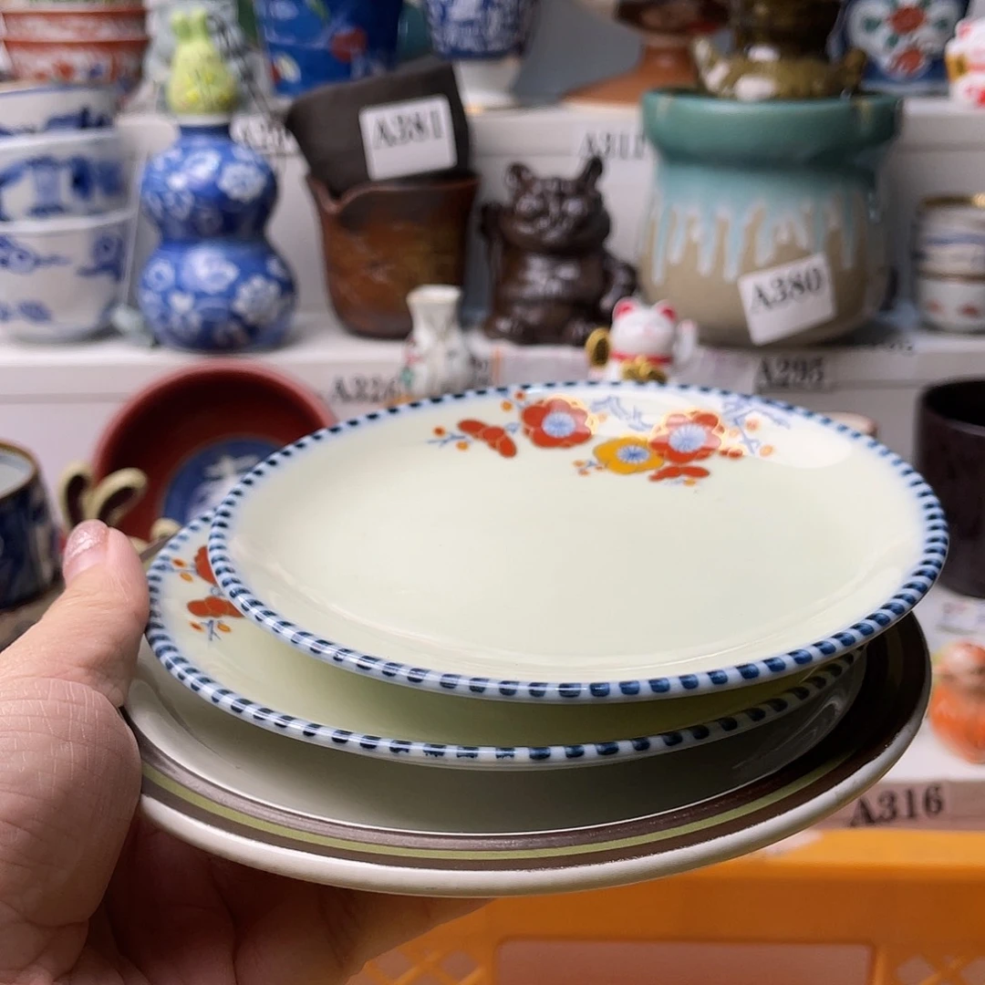 瓷片刘*哈哈哈要看的时候他的