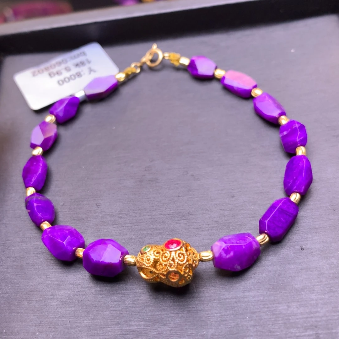 苏纪石（舒俱来）18K金镶嵌手链