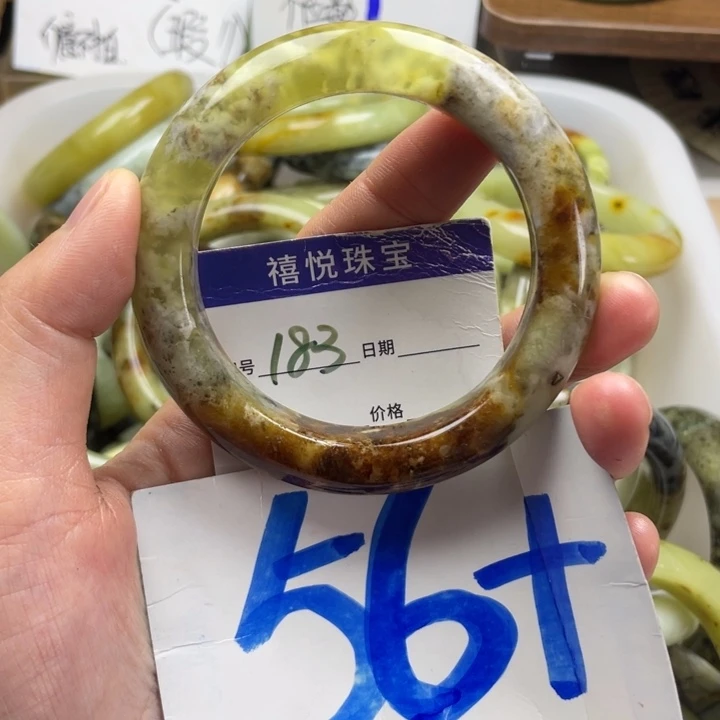 未镶嵌蛇纹石玉手镯