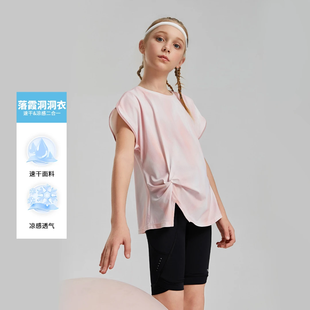 【速干T】swift儿童运动T恤25夏新女童凉感瑜伽服短袖上衣SW2250113
