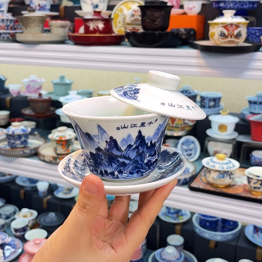 哈哈我真的好想你呀