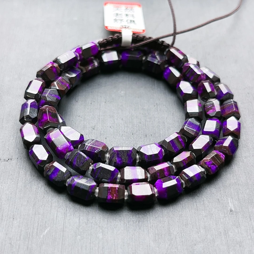 苏纪石（舒俱来）未镶嵌项链