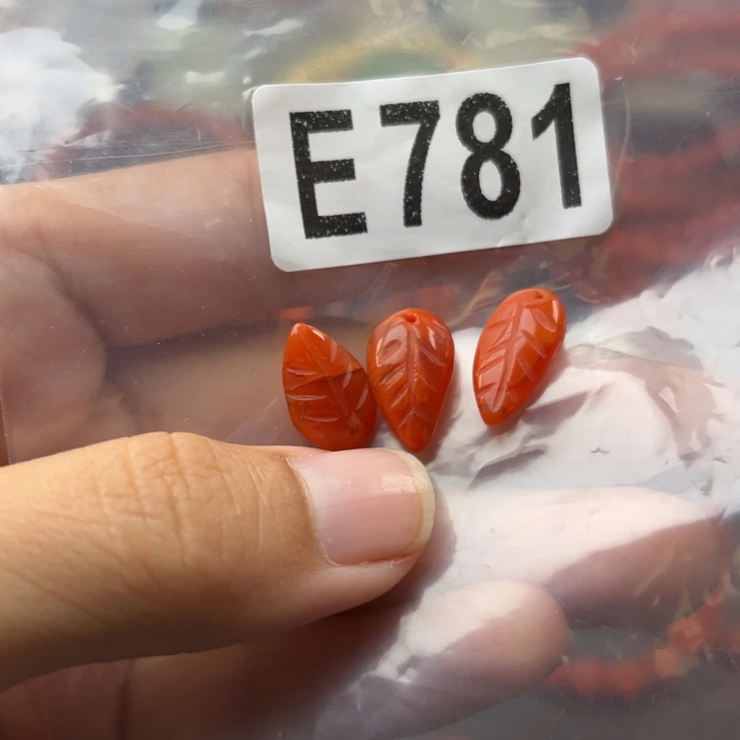 南红玛瑙未镶嵌珠宝奇石