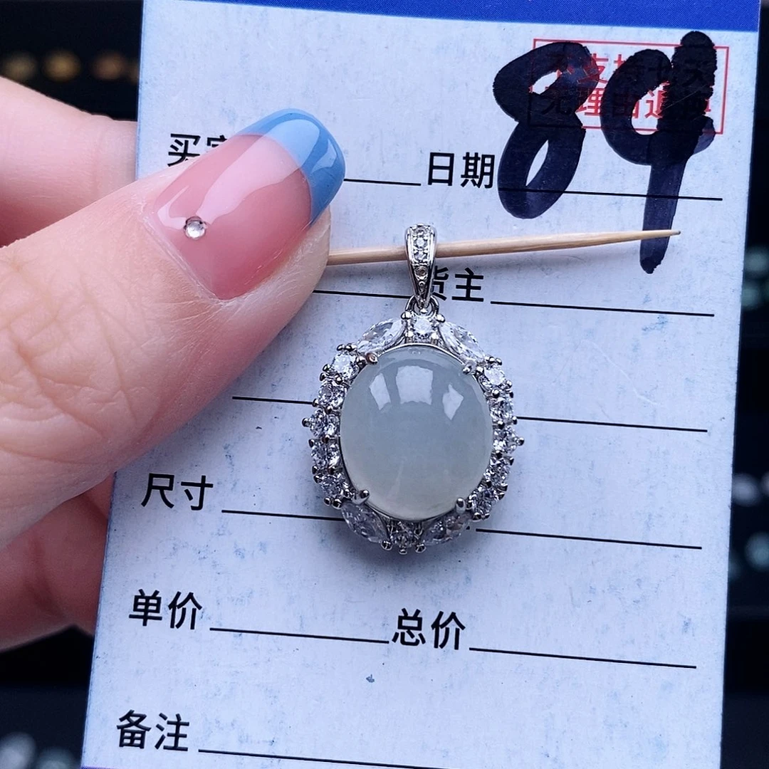 翡翠未镶嵌戒指戒指