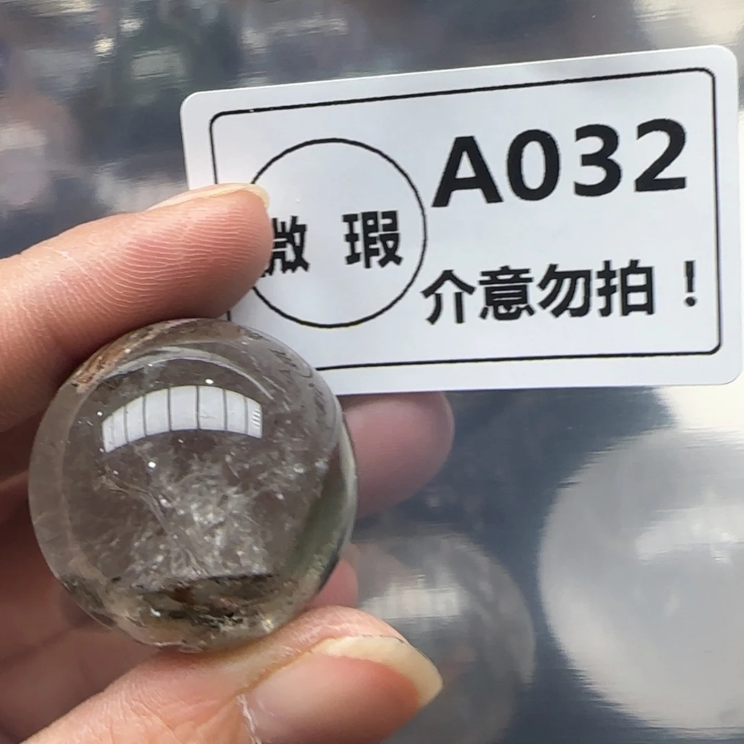水晶未镶嵌未镶嵌a032