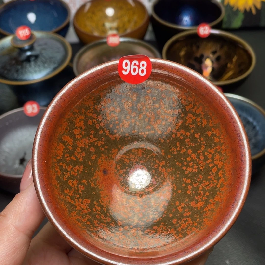 茶盏968 建窑建盏茶盏