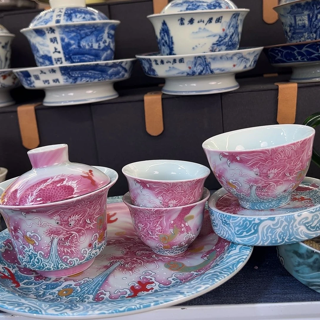 盖碗很漂亮我很喜欢