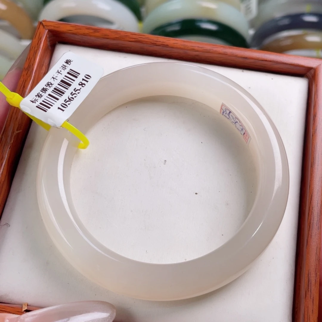 【闪购商品】和田玉手镯未镶嵌28 56/57