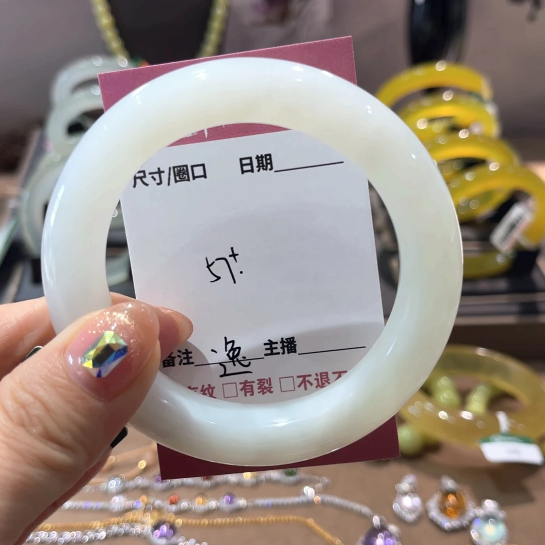 岫玉手镯未镶嵌逸*手镯