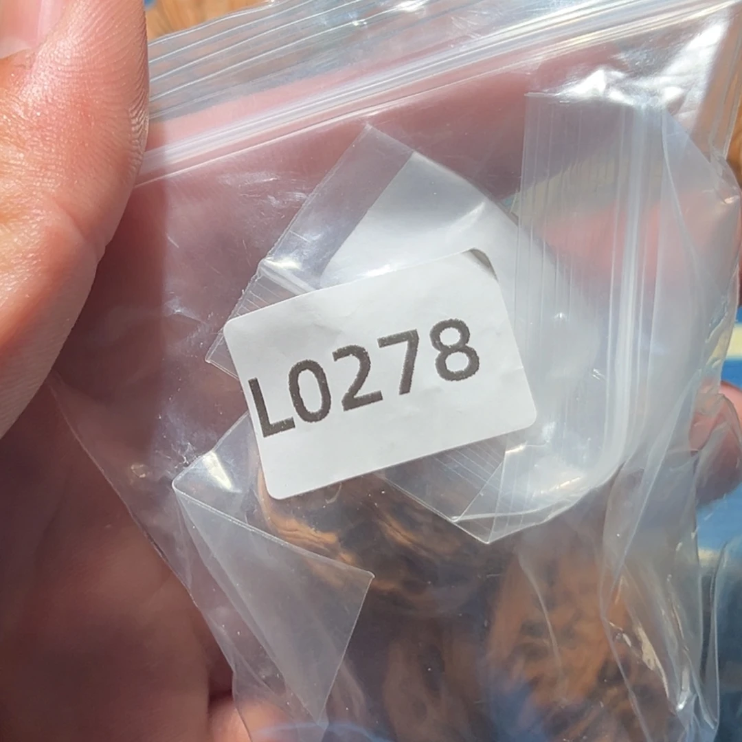 文玩核桃吊坠2*键磨盘