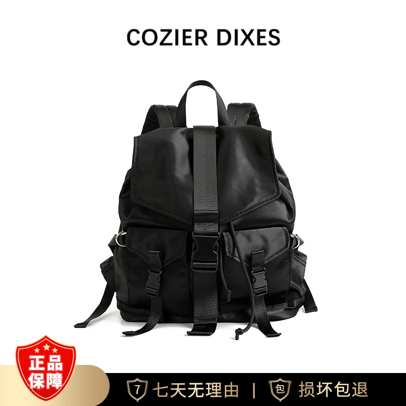 新款时尚休闲背包大容量双肩包DFN626-黑色