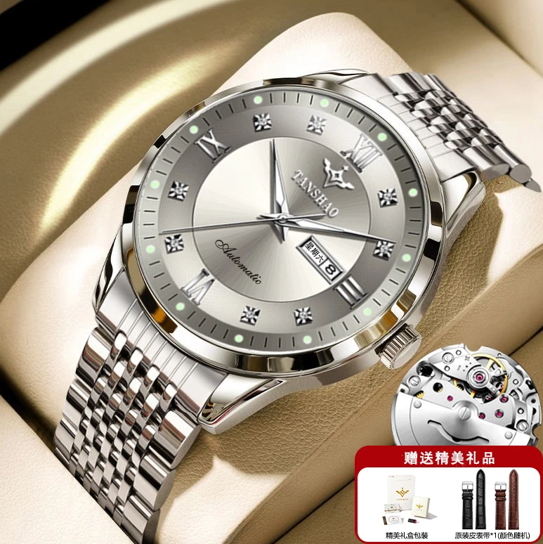 【粉丝福利】罗马/高级灰/正品全自动双日历镂空防水夜光手表男