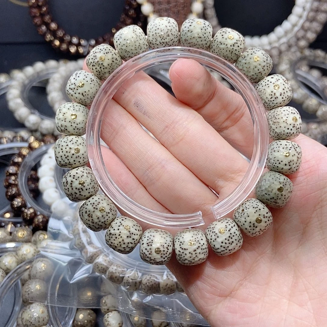 星月菩提手串福利