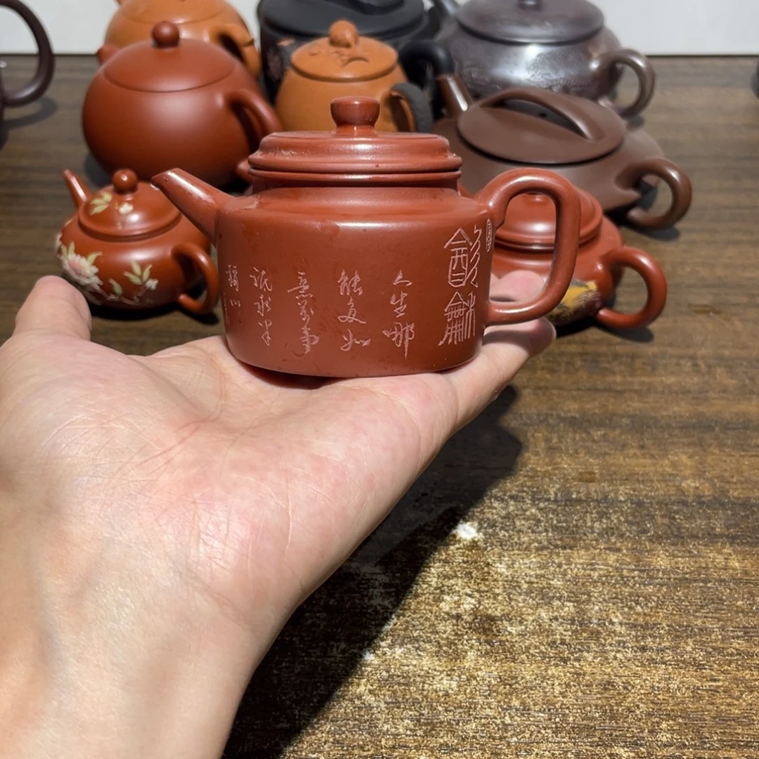 紫砂茶壶宜兴紫砂壶36