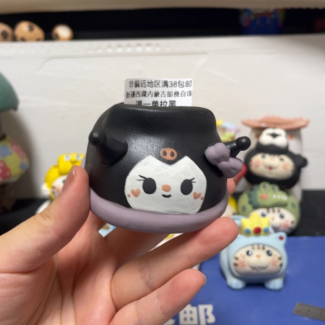特价微瑕不退不换139