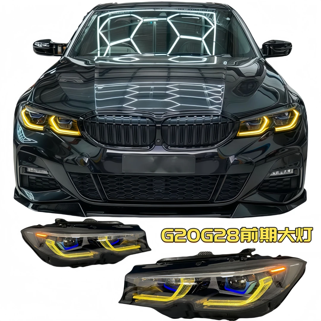 适用于宝马3系G20G28大灯总成19-22款升级激光一抹蓝勺子LED大灯