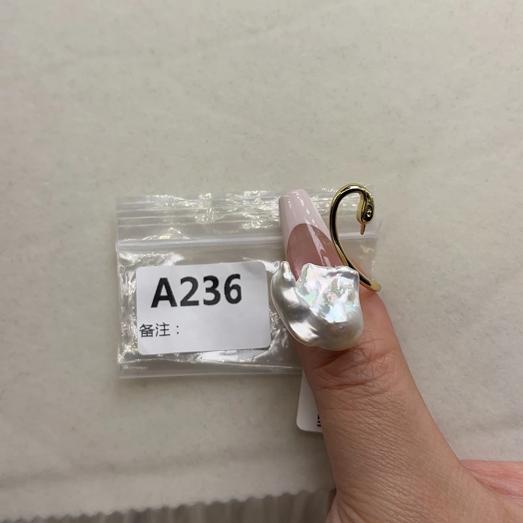 淡水珍珠戒指合金