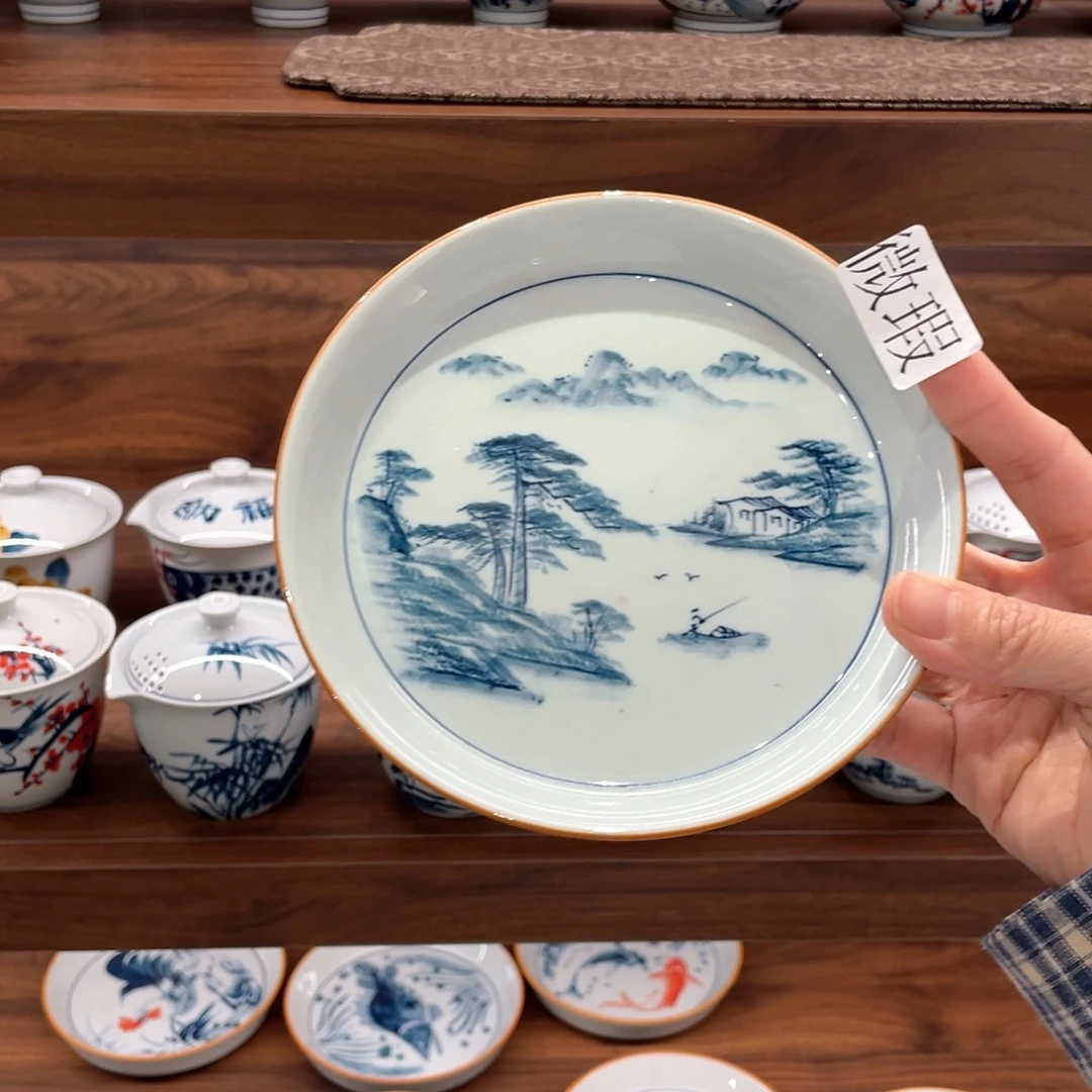 釉下彩纯手绘有瑕