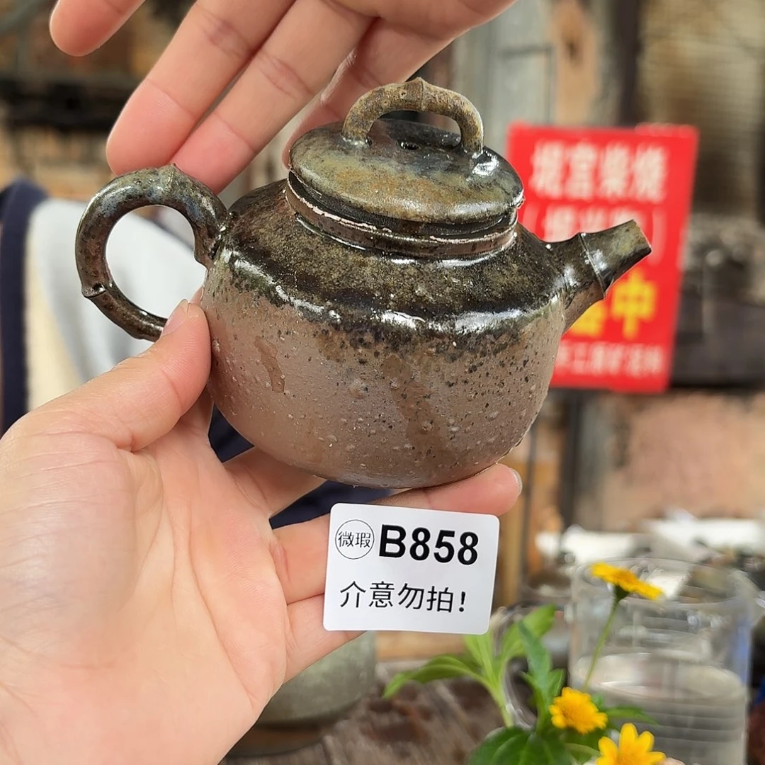 坭兴陶纯柴烧原矿泥料纯手工壶220毫升