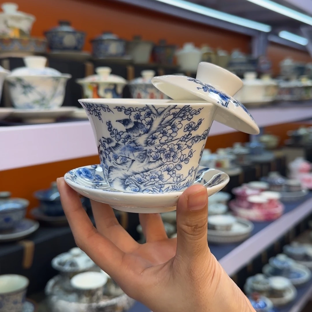 在外面吃饭呢你在哪了我在外面