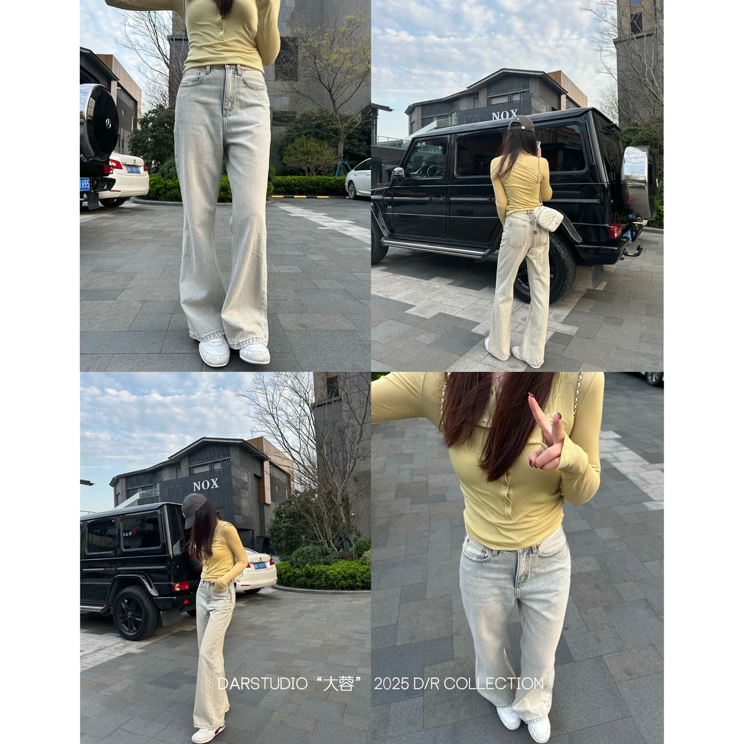 DAR STUDIO 深圳货【腿精视觉】100新疆长绒棉微喇显瘦牛仔裤88298