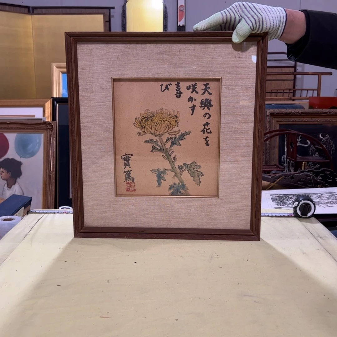 绘画云*哥屏风框画油画版画水墨山水画