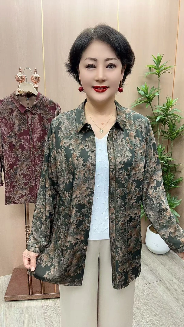 Z#2507花长袖开衫 衣长73中老年女装新款印花翻领中长衬衫妈妈衫