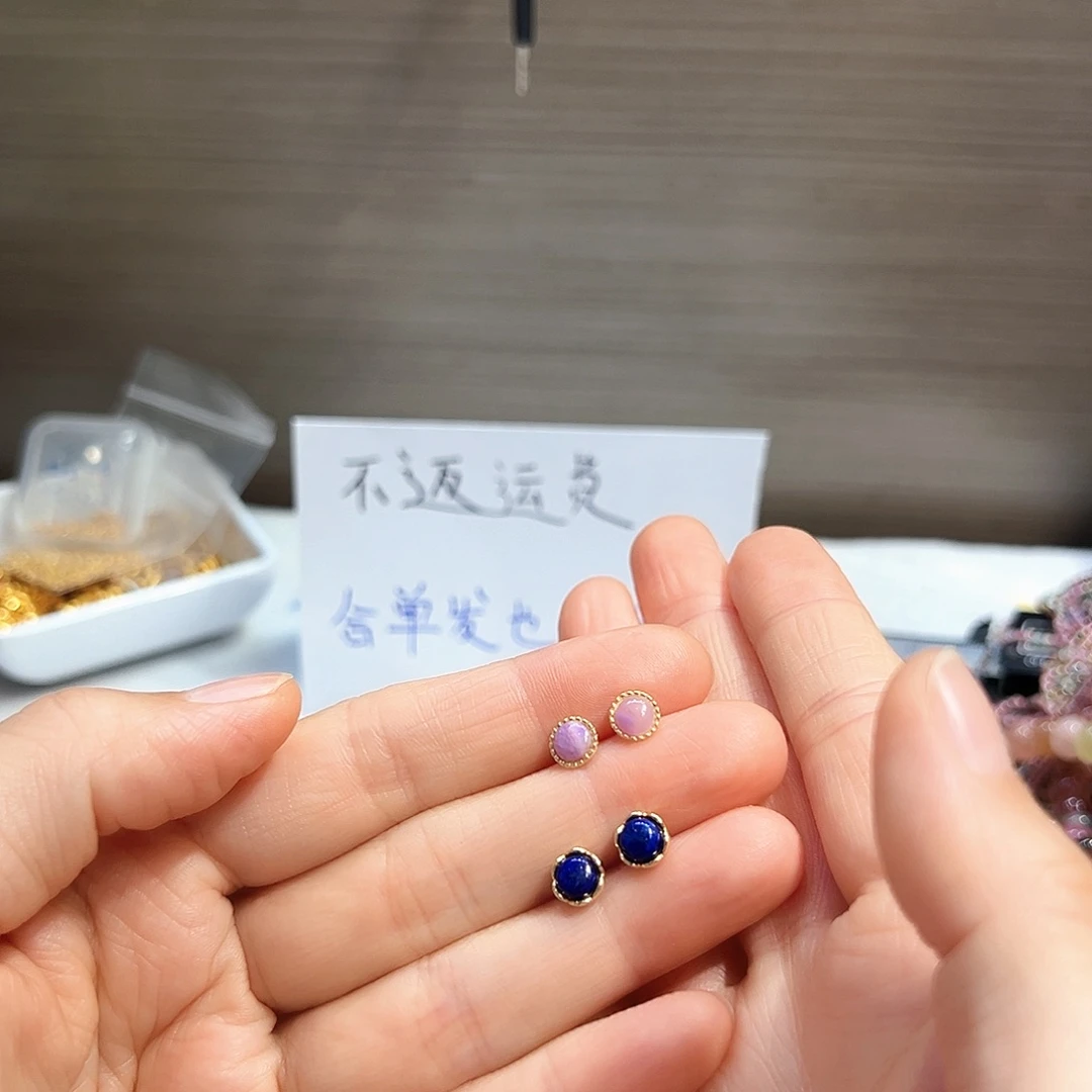 苏纪石（舒俱来）银S925镶嵌耳钉拍一发二不退不换不退运费