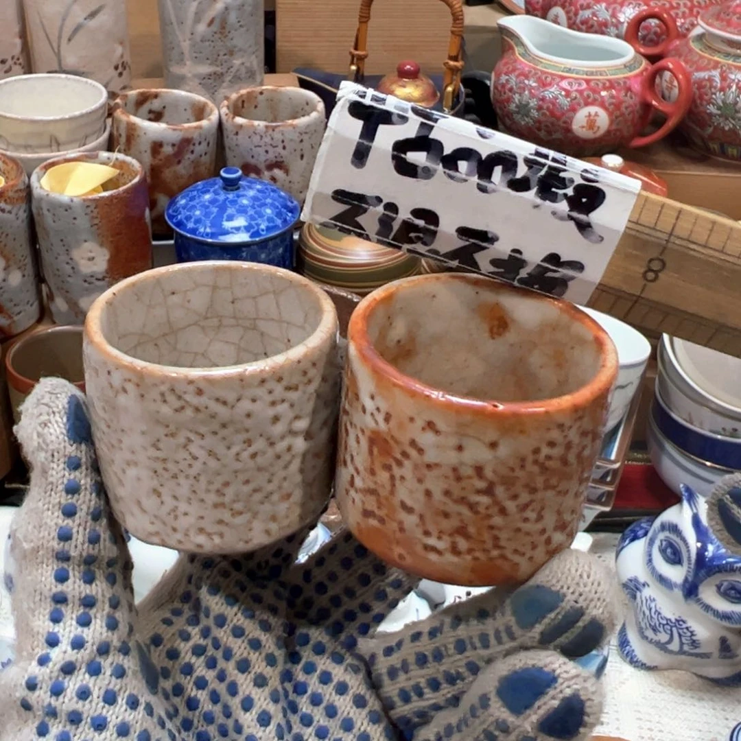 紫砂茶案感谢您使用