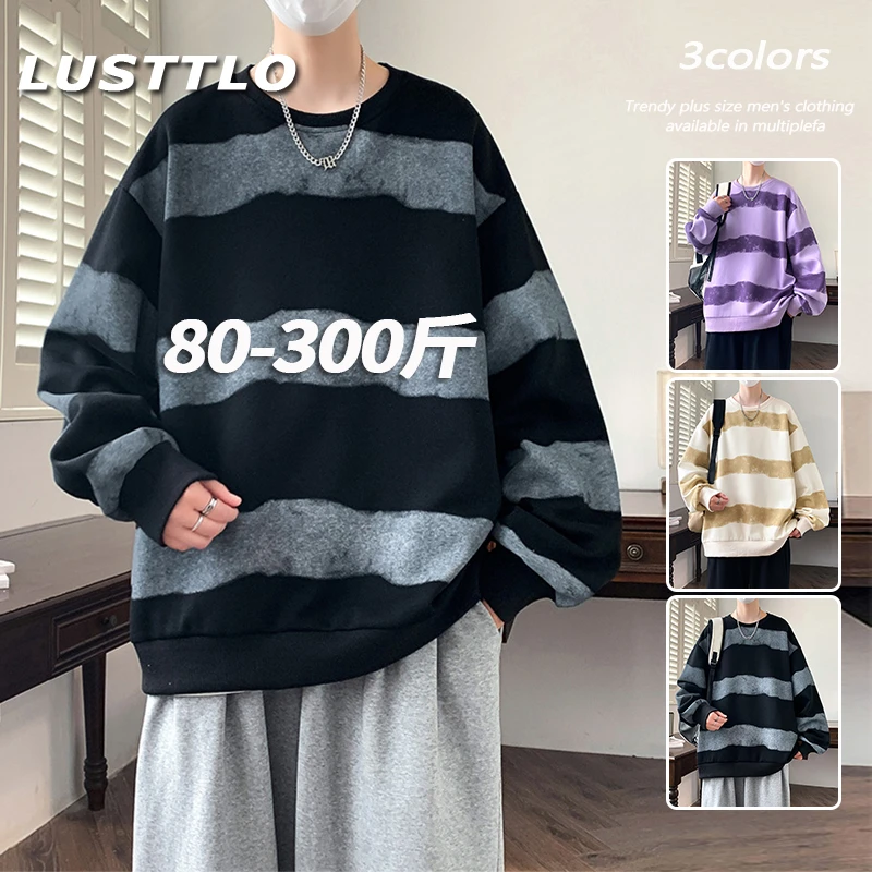 圆领撞色条纹大码卫衣男士上衣T恤打底衫2025美式潮牌春秋季新款