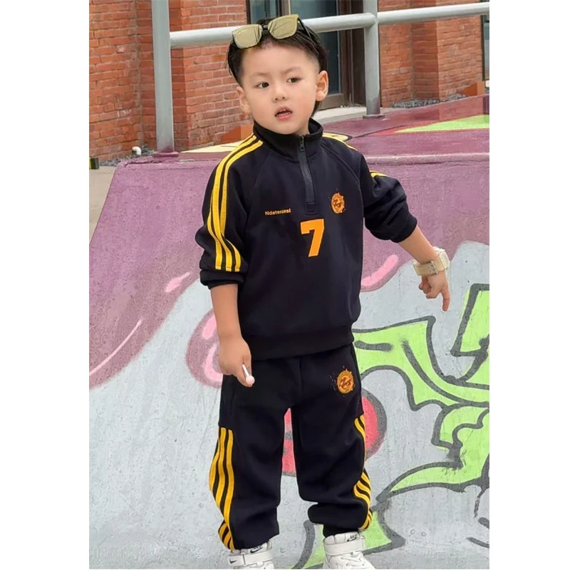 儿童秋装套装男童秋装2025新款酷帅运动户外休闲外套潮