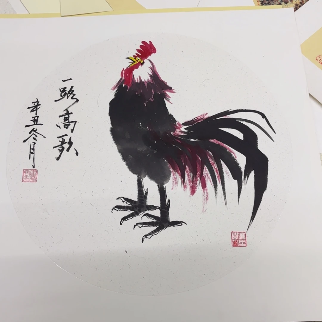 国画50-50卡纸作品童