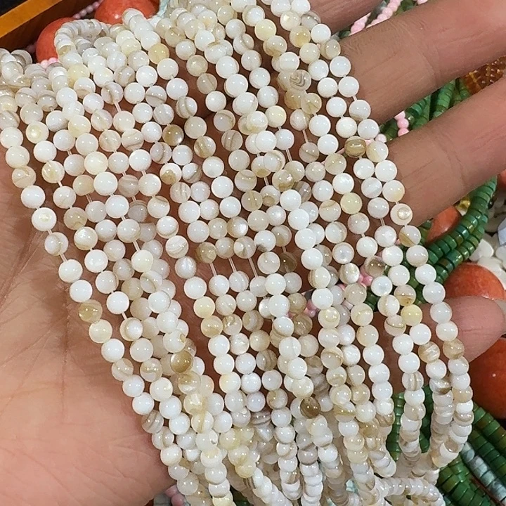 玛瑙/玉髓合金珠宝半成品4mm6条贝壳