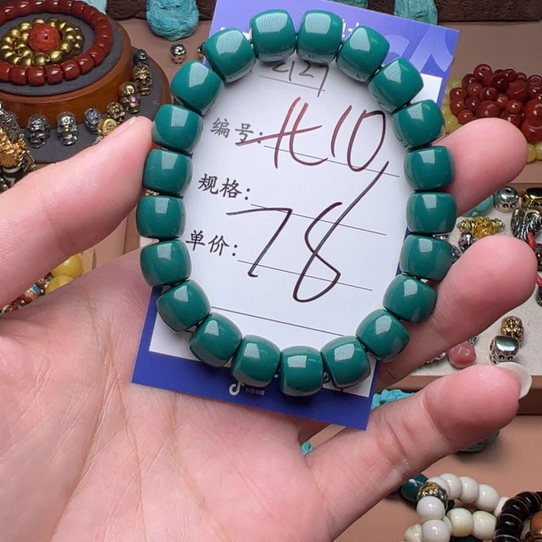 树脂制品啊啊啊啊啊啊啊啊啊