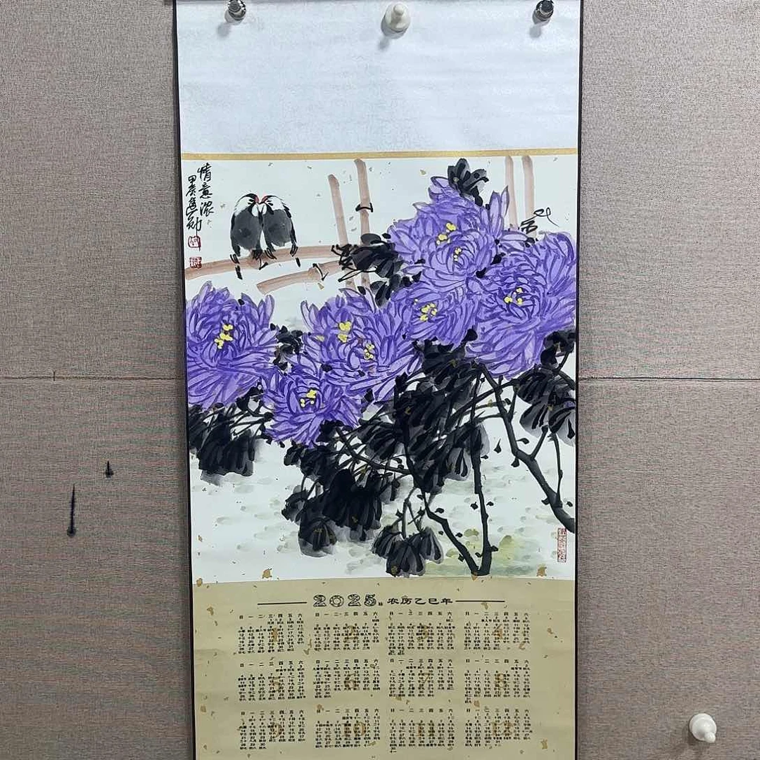 国画石建勋老师作品