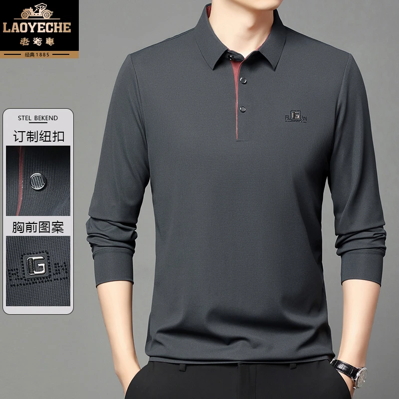 老爷车秋季新款男士t恤翻领Polo衫中年休闲宽松长袖爸爸上衣Q1169