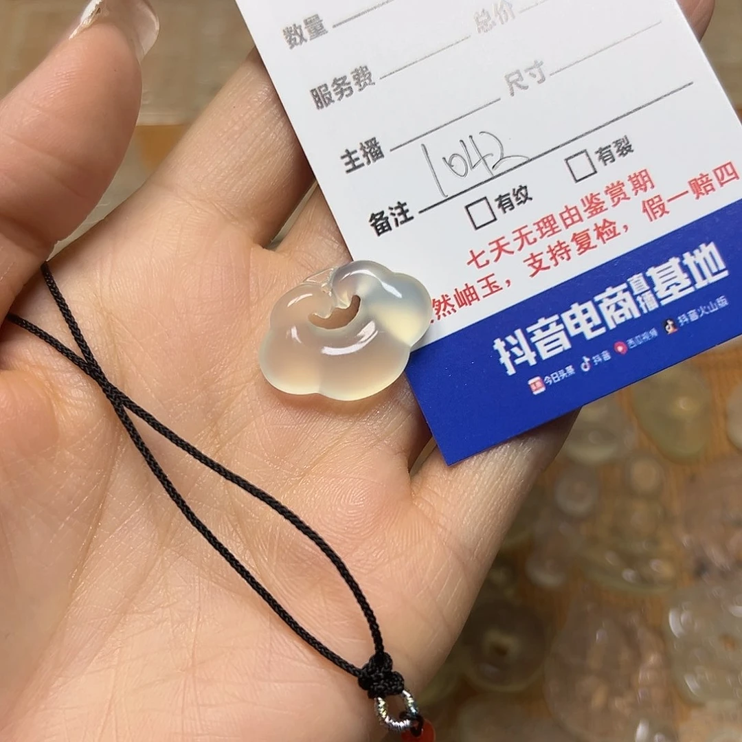 蛇纹石玉未镶嵌颈饰?****糖