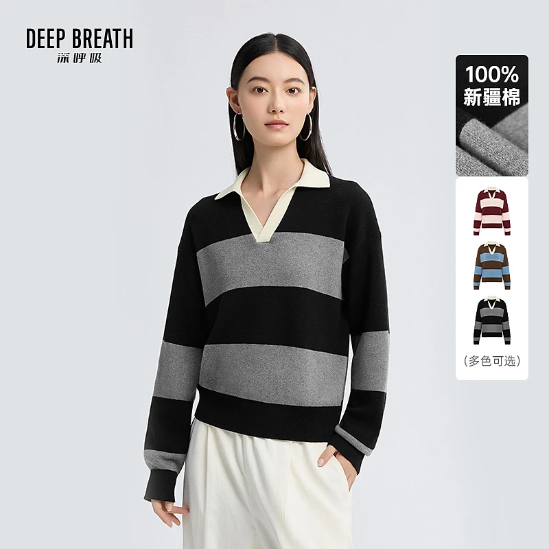 DEEP BREATH深呼吸女装简约翻领棉撞色条纹套头长袖针织衫A302064