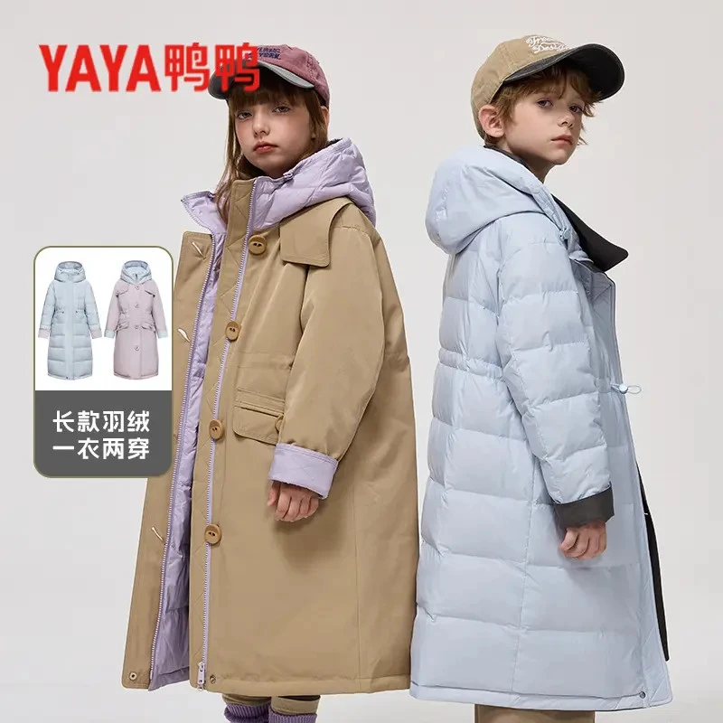 【两面穿·原创设计】鸭鸭儿童羽绒服连帽中长款男女童过膝加厚外套